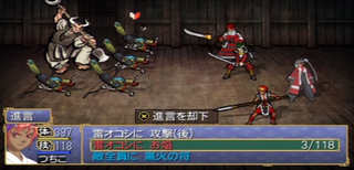 Illustration for article titled It’s Worth Walking Over a Few Corpses To Play This Classic JRPG